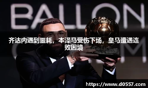 3377体育官网