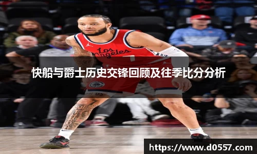 3377体育官网