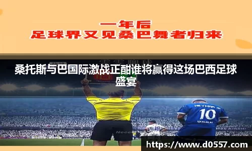 3377体育app