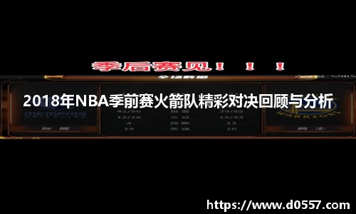3377体育官网