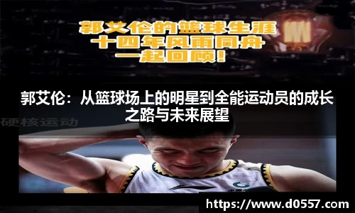 3377体育官网