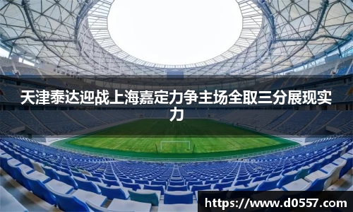 3377体育app