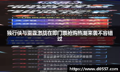 3377体育平台