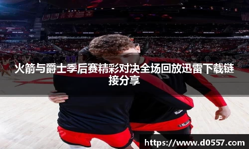 3377体育官网