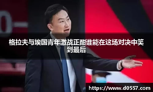 3377体育官网