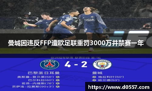 3377体育官网