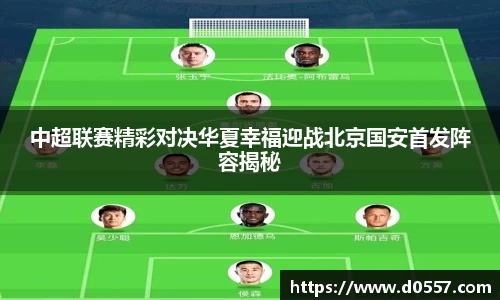 3377体育官网