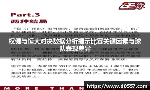 3377体育平台