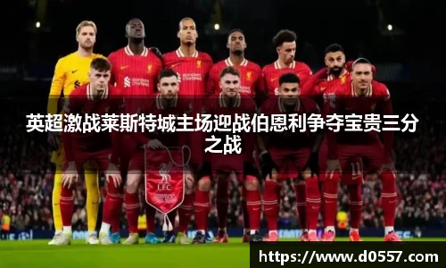 3377体育官网