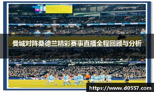 3377体育官网