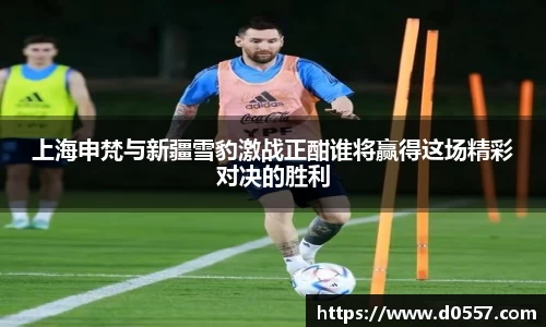 3377体育app