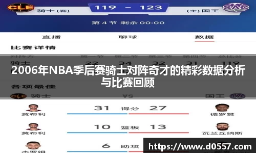 3377体育官网