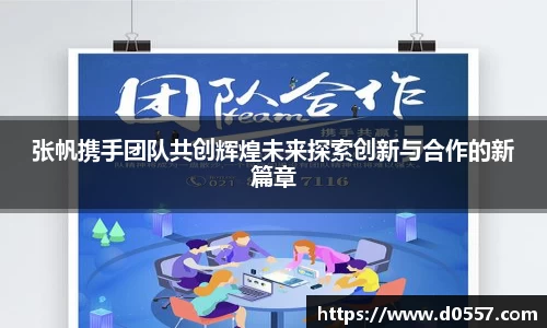 3377体育官网